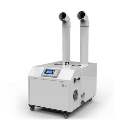 英騰20kg超聲波防爆加濕機